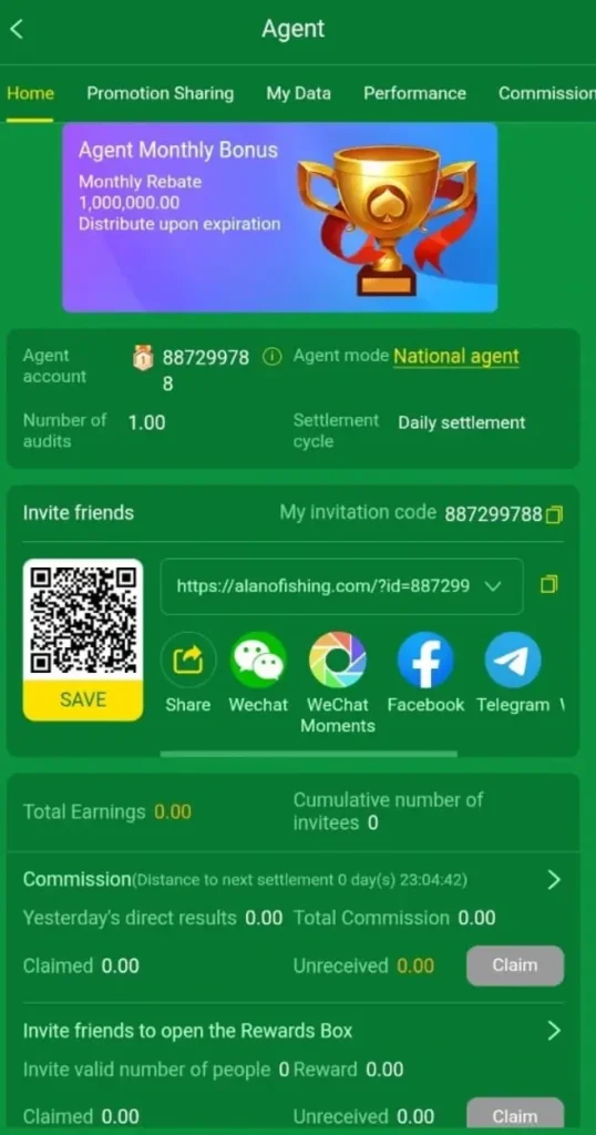 Become an Agent